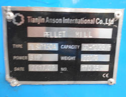 our ZLSP150A type pellet machine