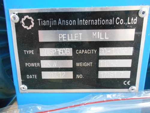 Name plate of the biomass pellet machine