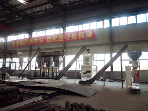 Over view of the complete pellet production line
